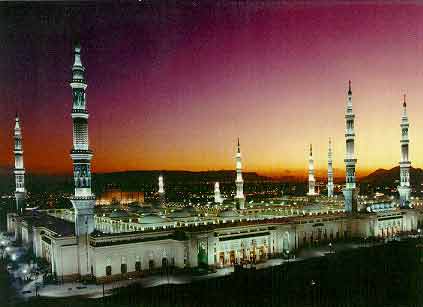 Medina